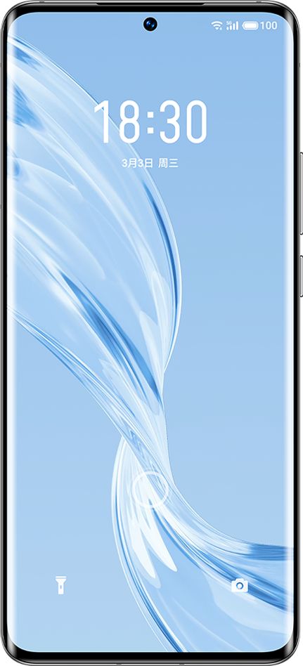 Meizu 19s Pro In 