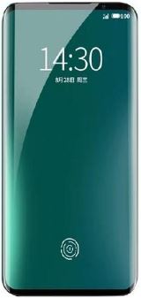 Meizu 20s Pro In 