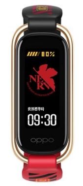 Oppo Band EVA Limited Edition In South Korea