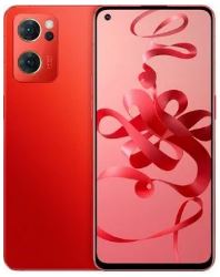 Oppo Reno 7 New Year Edition In Netherlands