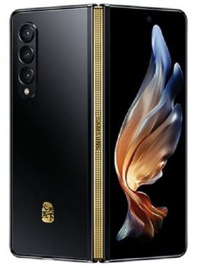 Samsung Galaxy W22 5G In Azerbaijan