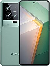 IQOO 11 256GB ROM