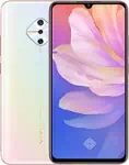 Vivo S1 Pro In Afghanistan