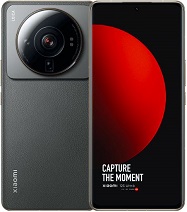 Xiaomi 12s Ultra Concept Edition In Libya