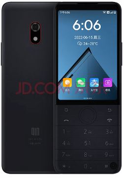 Xiaomi Qin F22 Pro In Malaysia