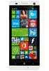 XOLO Win Q1000 In China