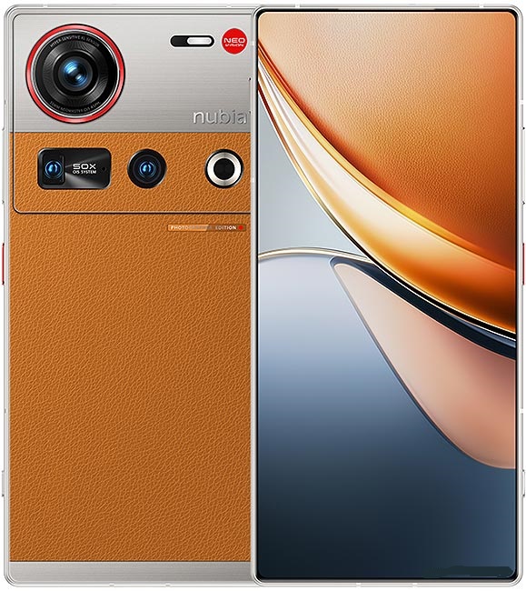 ZTE Nubia Z70S Ultra Price In Oman