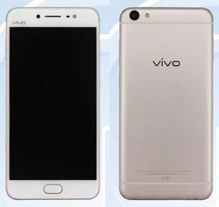 Vivo X7