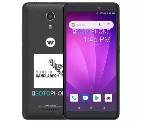 Walton Primo GH7i