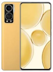 ZTE Axon 30 Ultra UD Edition