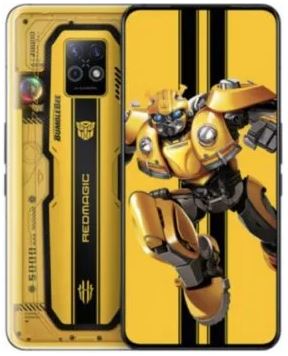 ZTE Nubia Red Magic 7S Pro Bumblebee